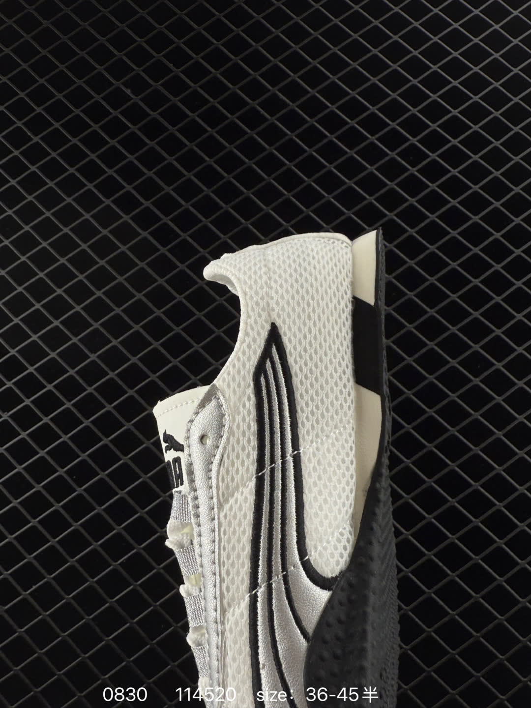 PUMA  H-STREET