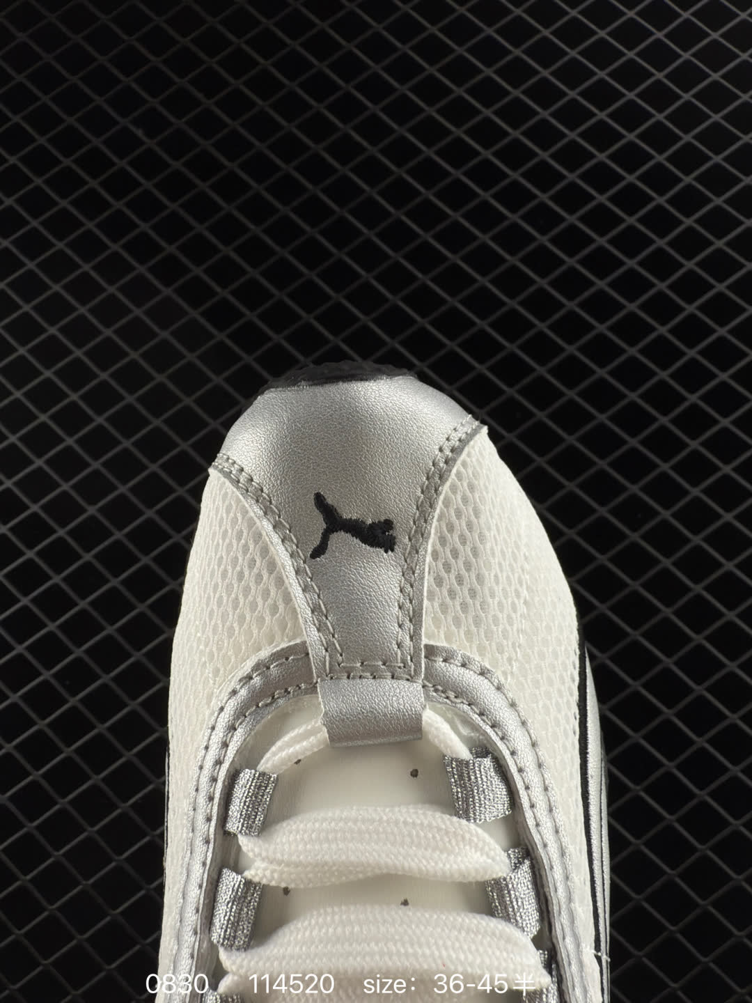 PUMA  H-STREET