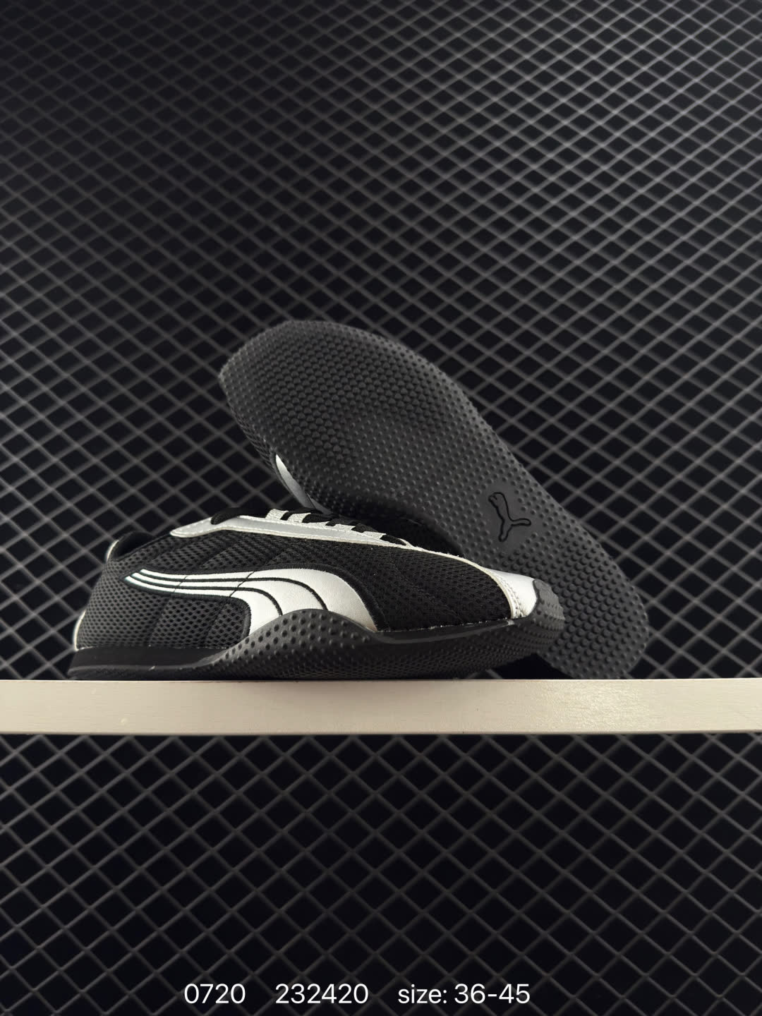 PUMA  H-STREET