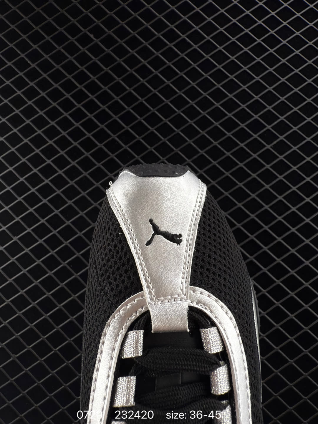 PUMA  H-STREET