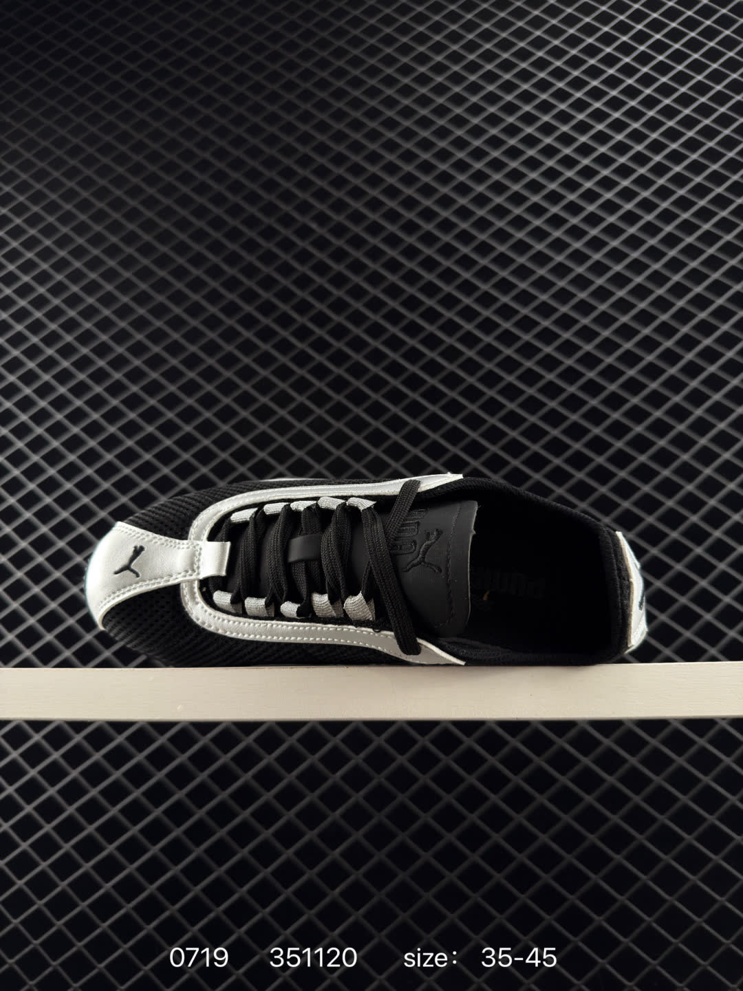 PUMA  H-Street