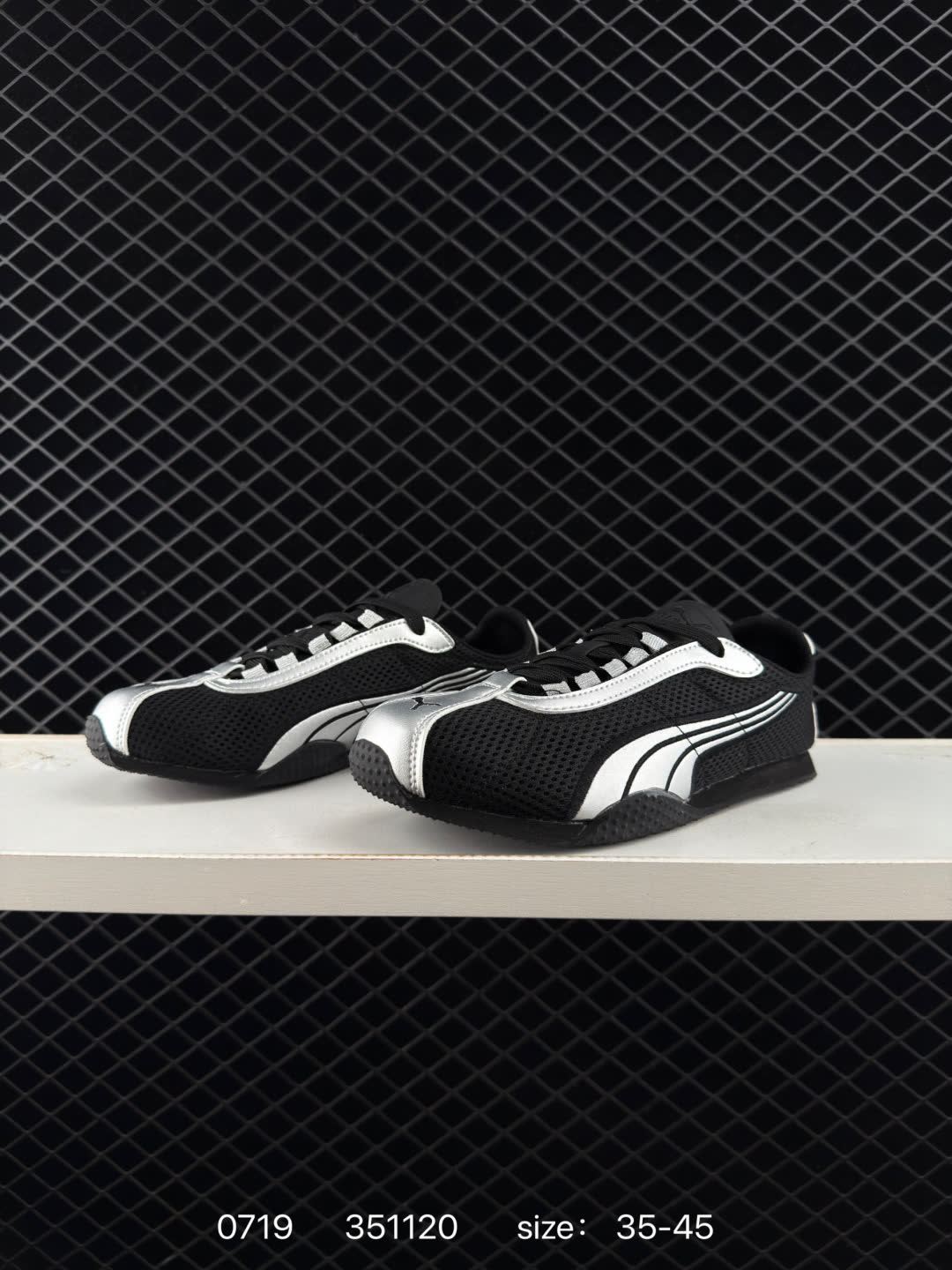 PUMA  H-Street
