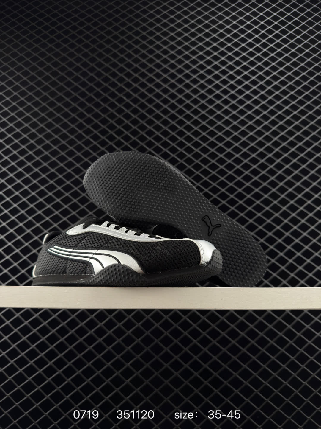 PUMA  H-Street