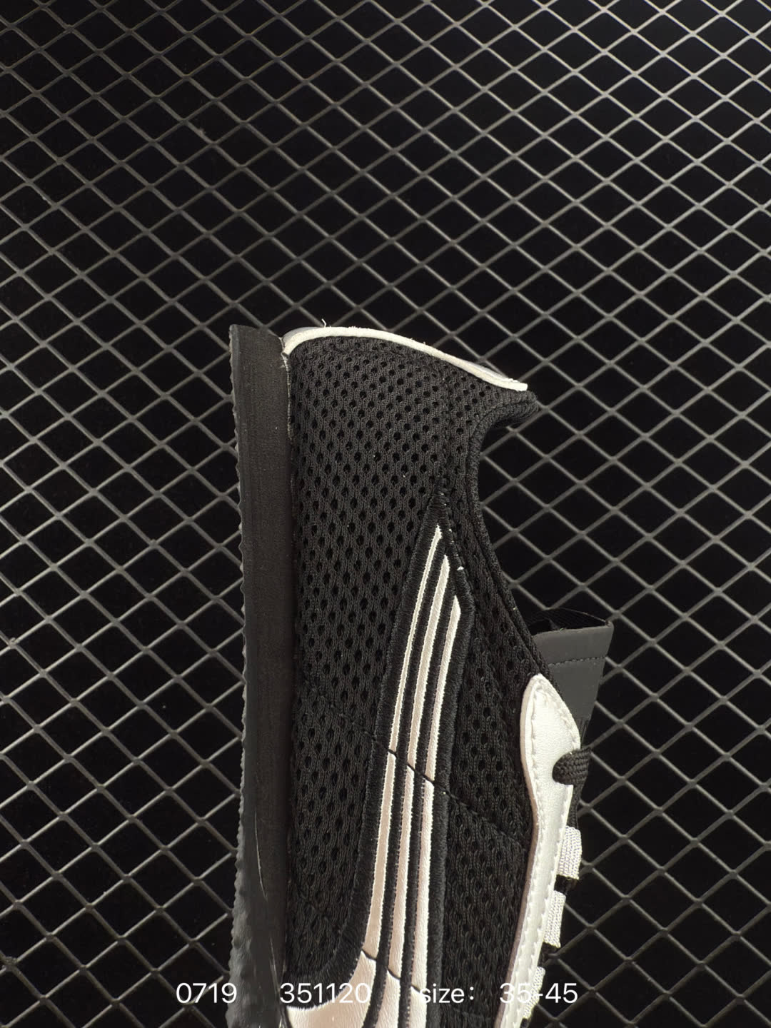 PUMA  H-Street