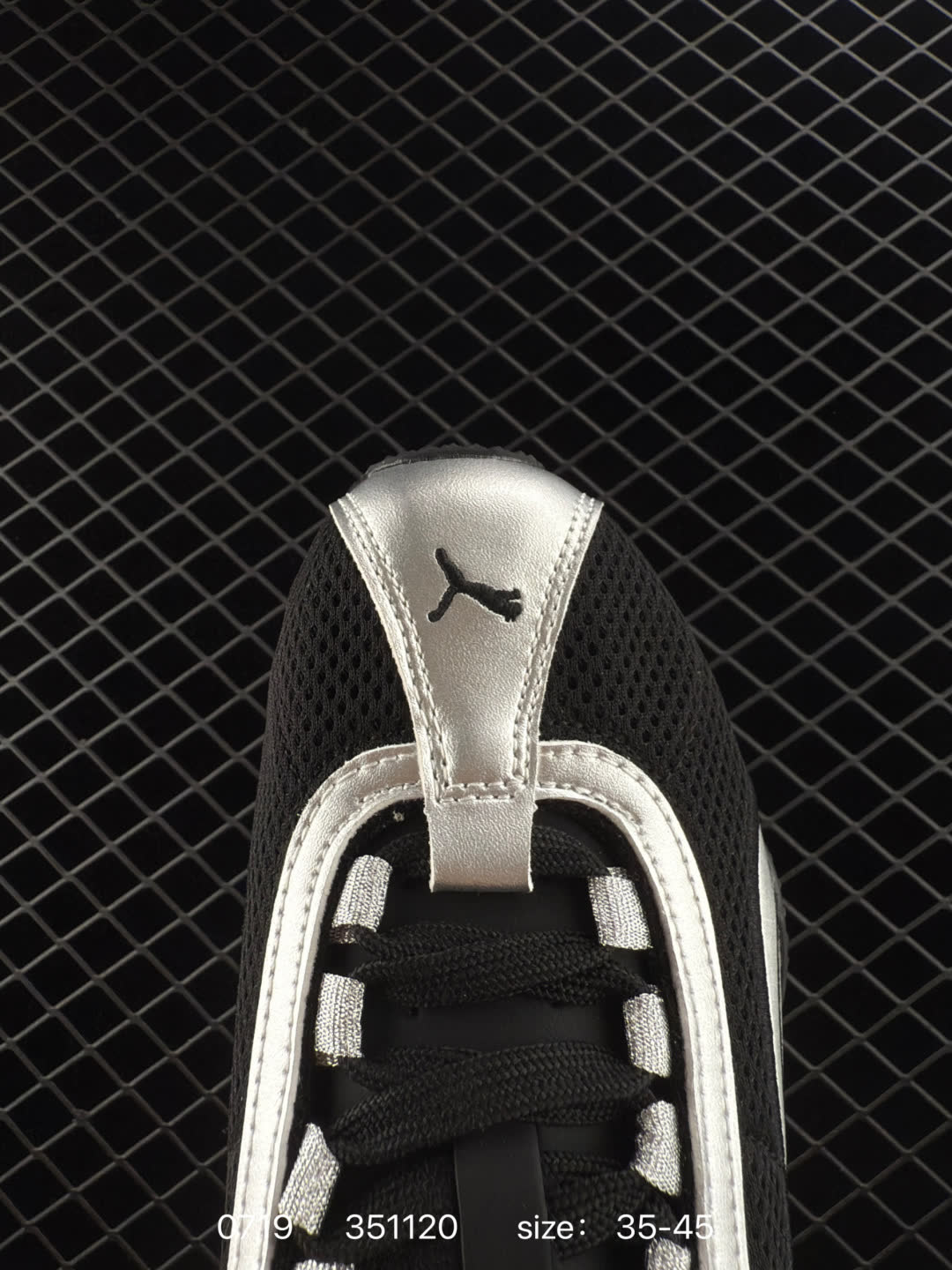 PUMA  H-Street