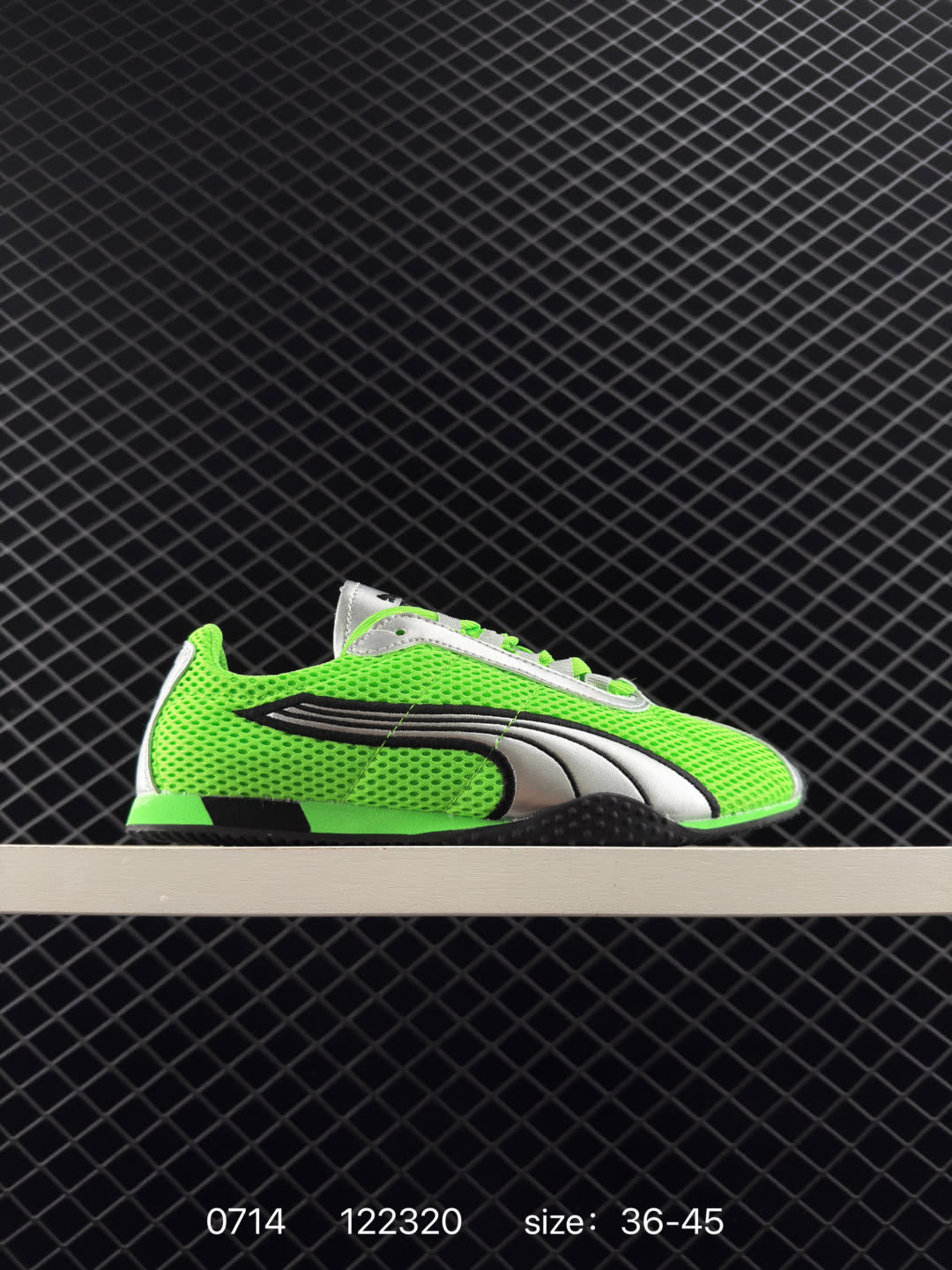 PUMA  H-Street