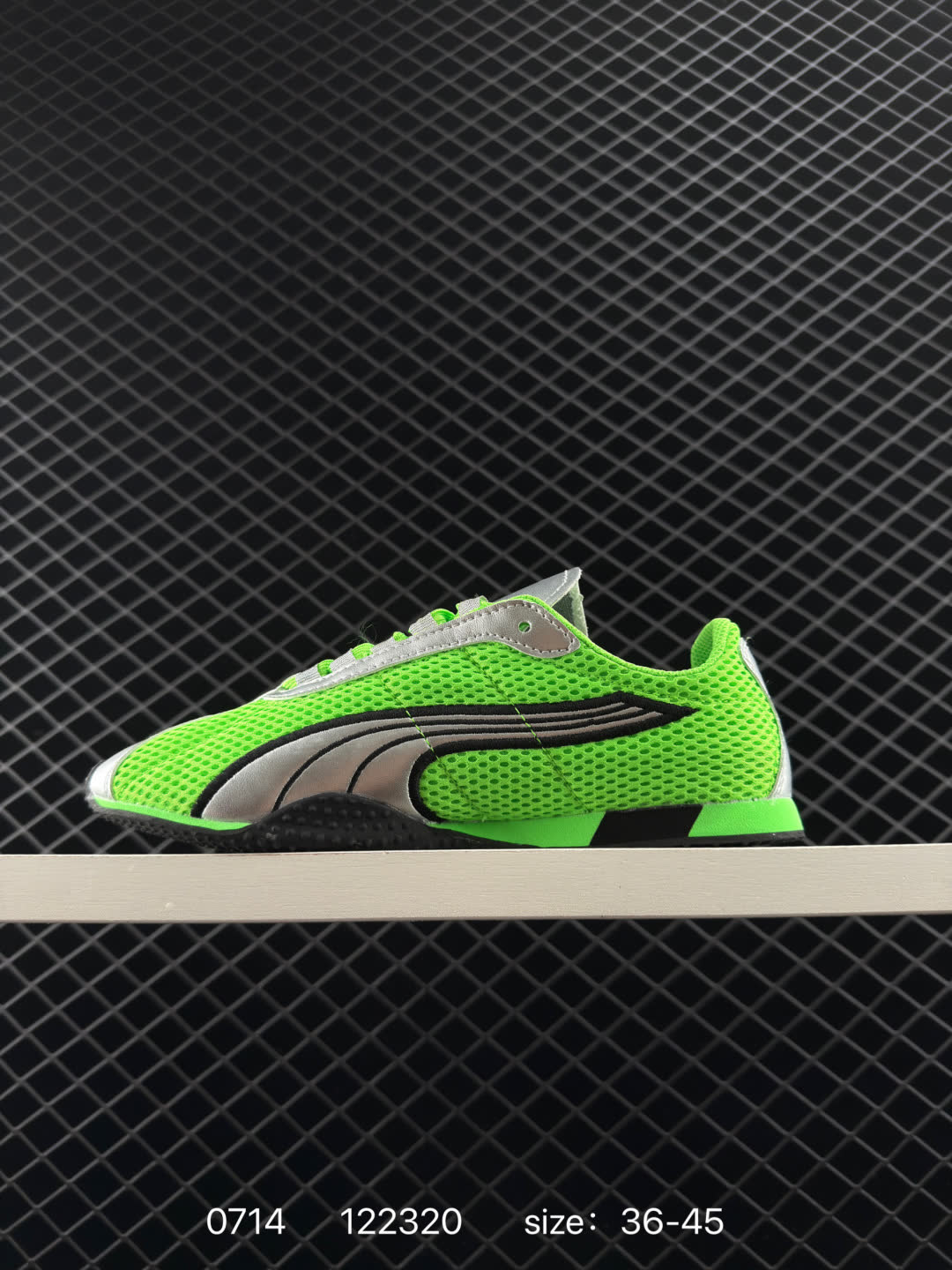 PUMA  H-Street