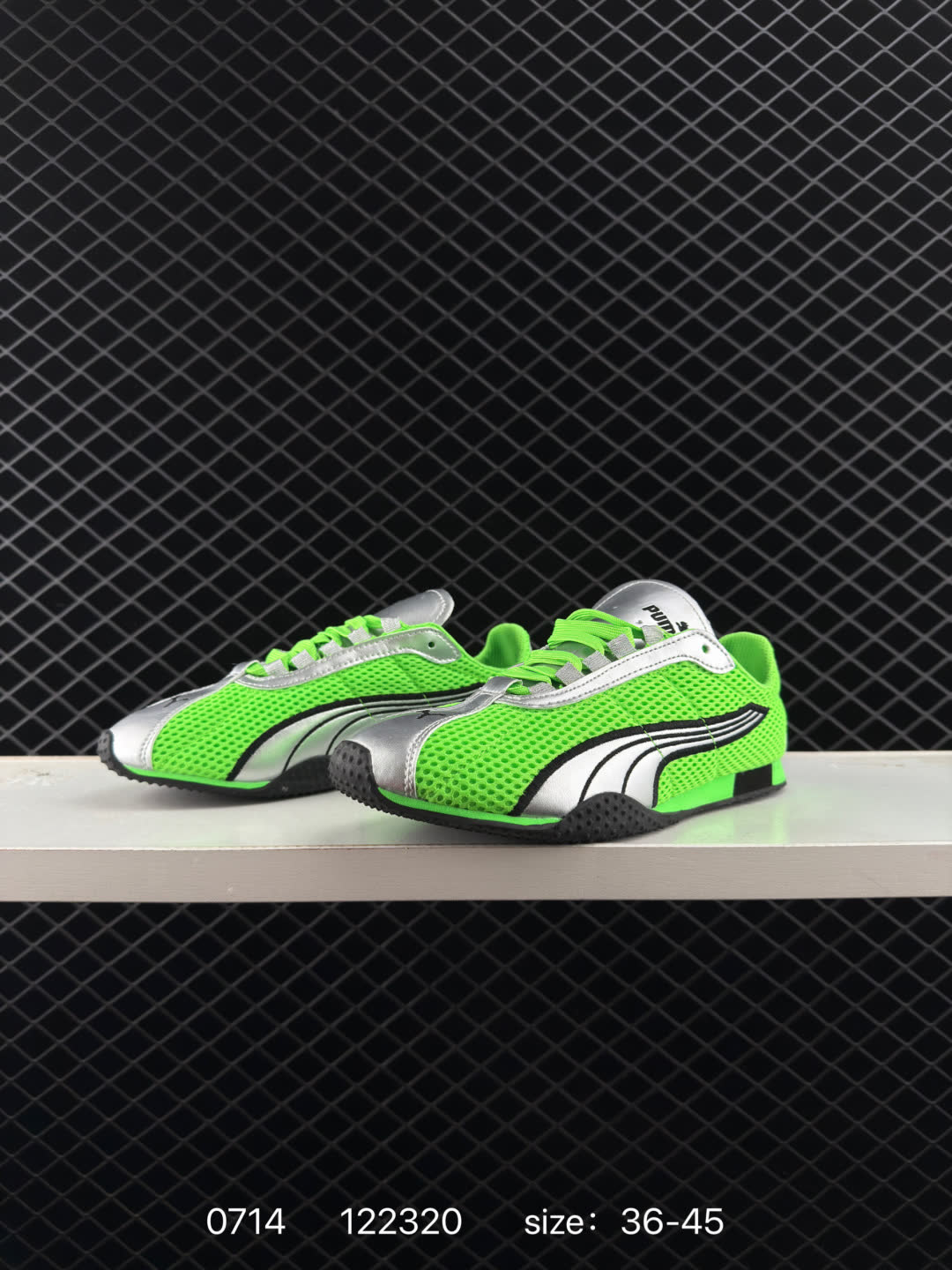 PUMA  H-Street