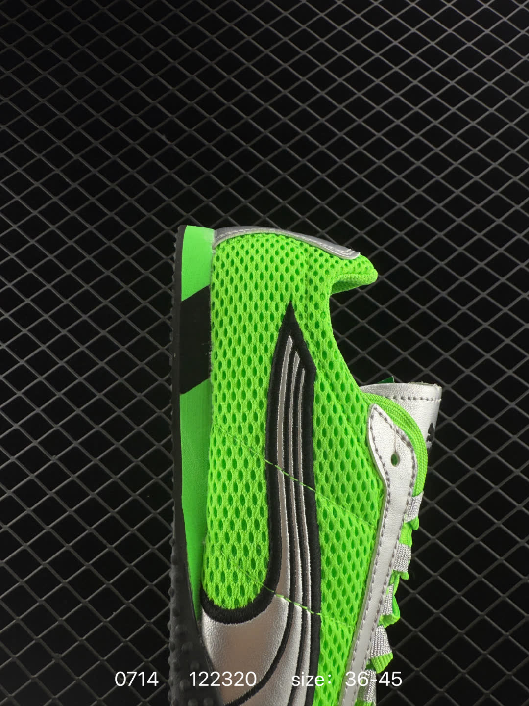 PUMA  H-Street