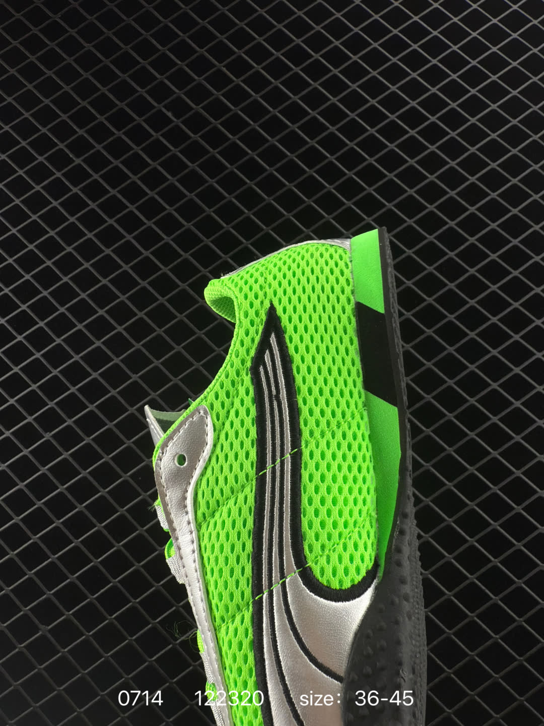 PUMA  H-Street