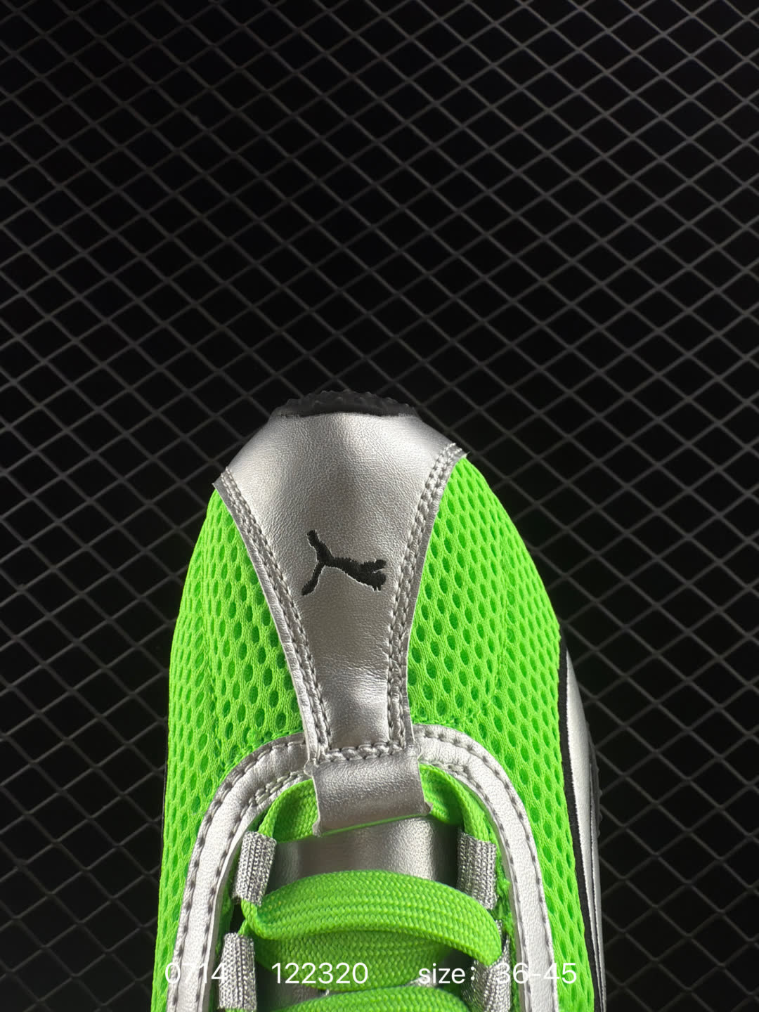 PUMA  H-Street