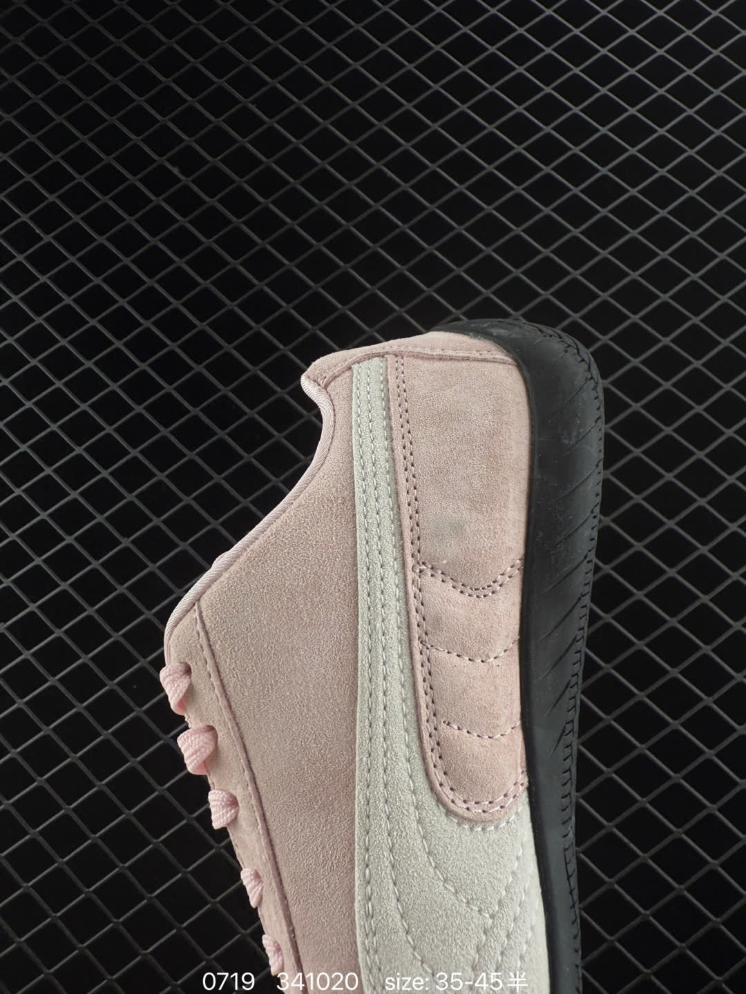PUMA  H-Street