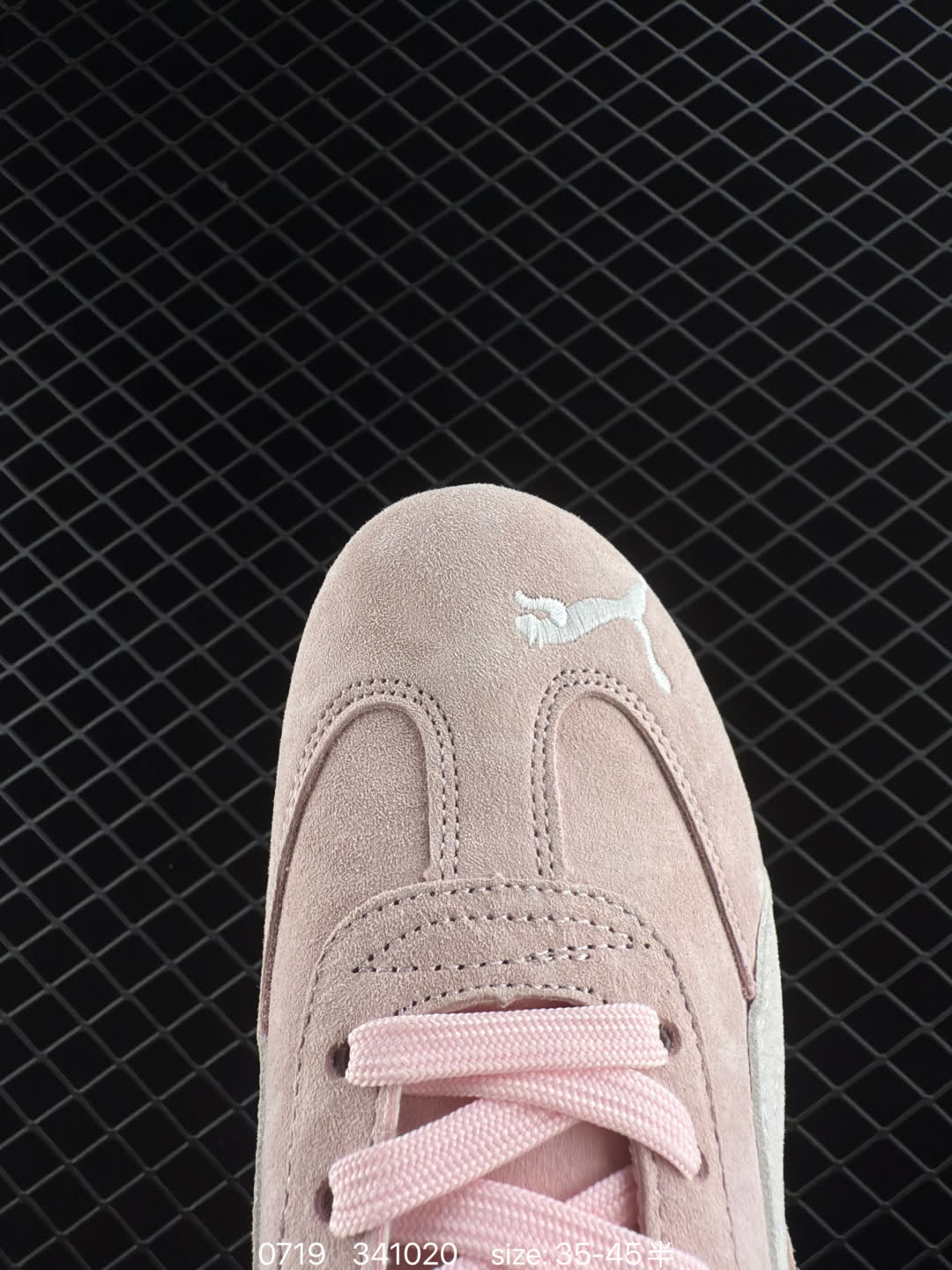 PUMA  H-Street