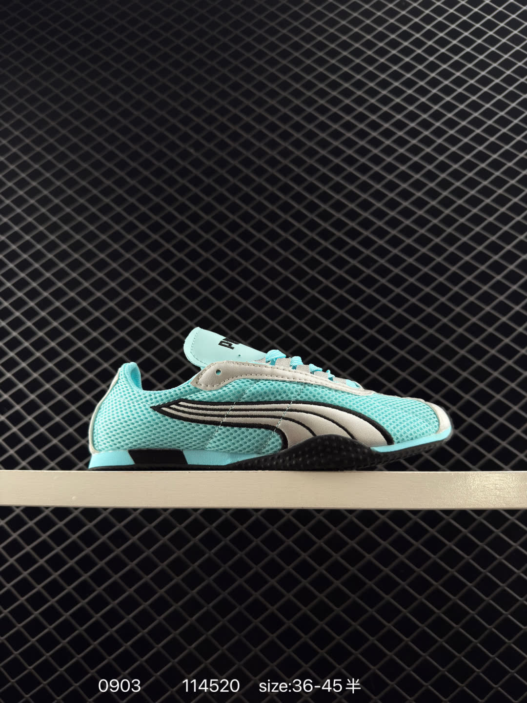 PUMA  H-Street
