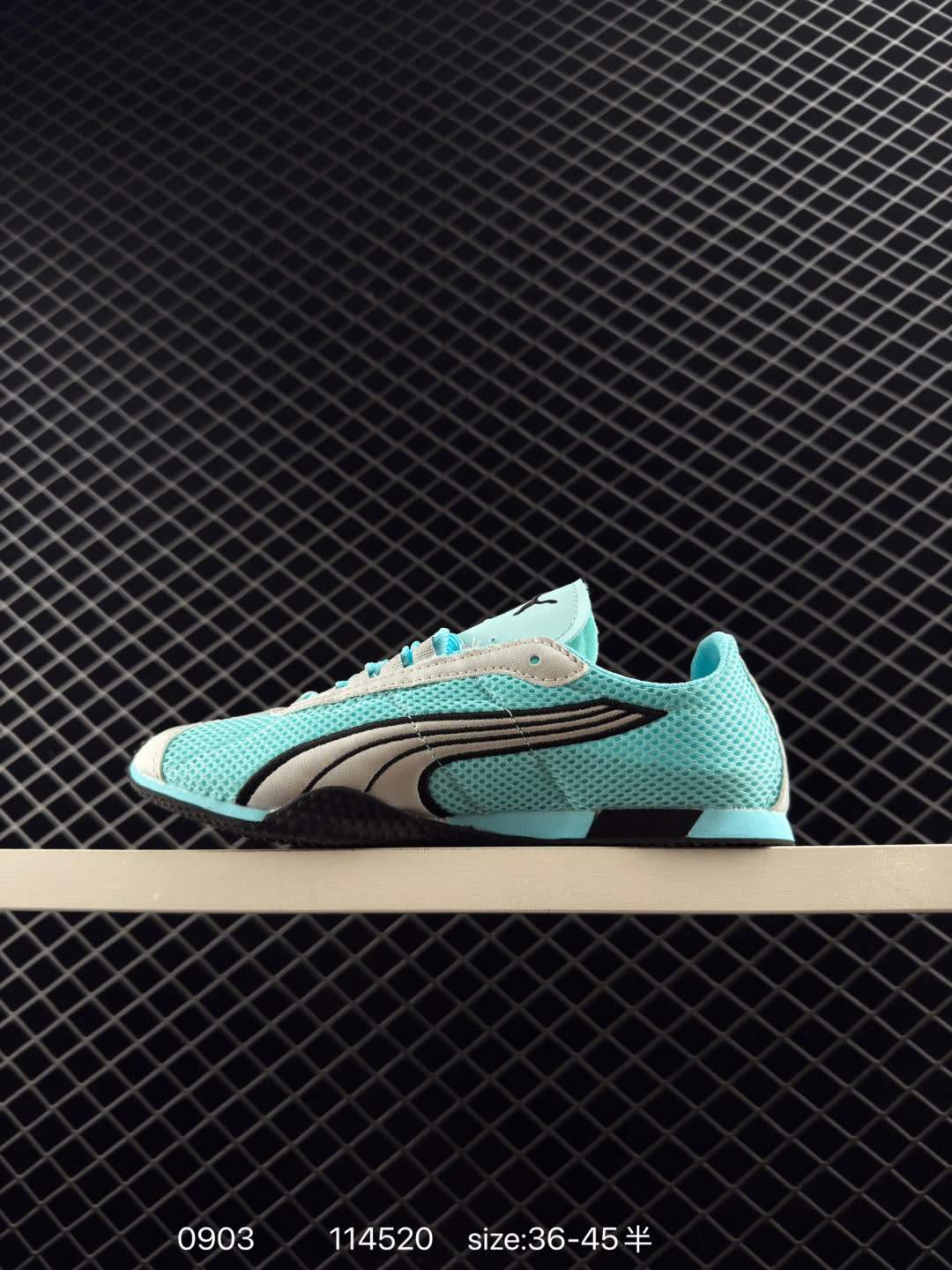 PUMA  H-Street