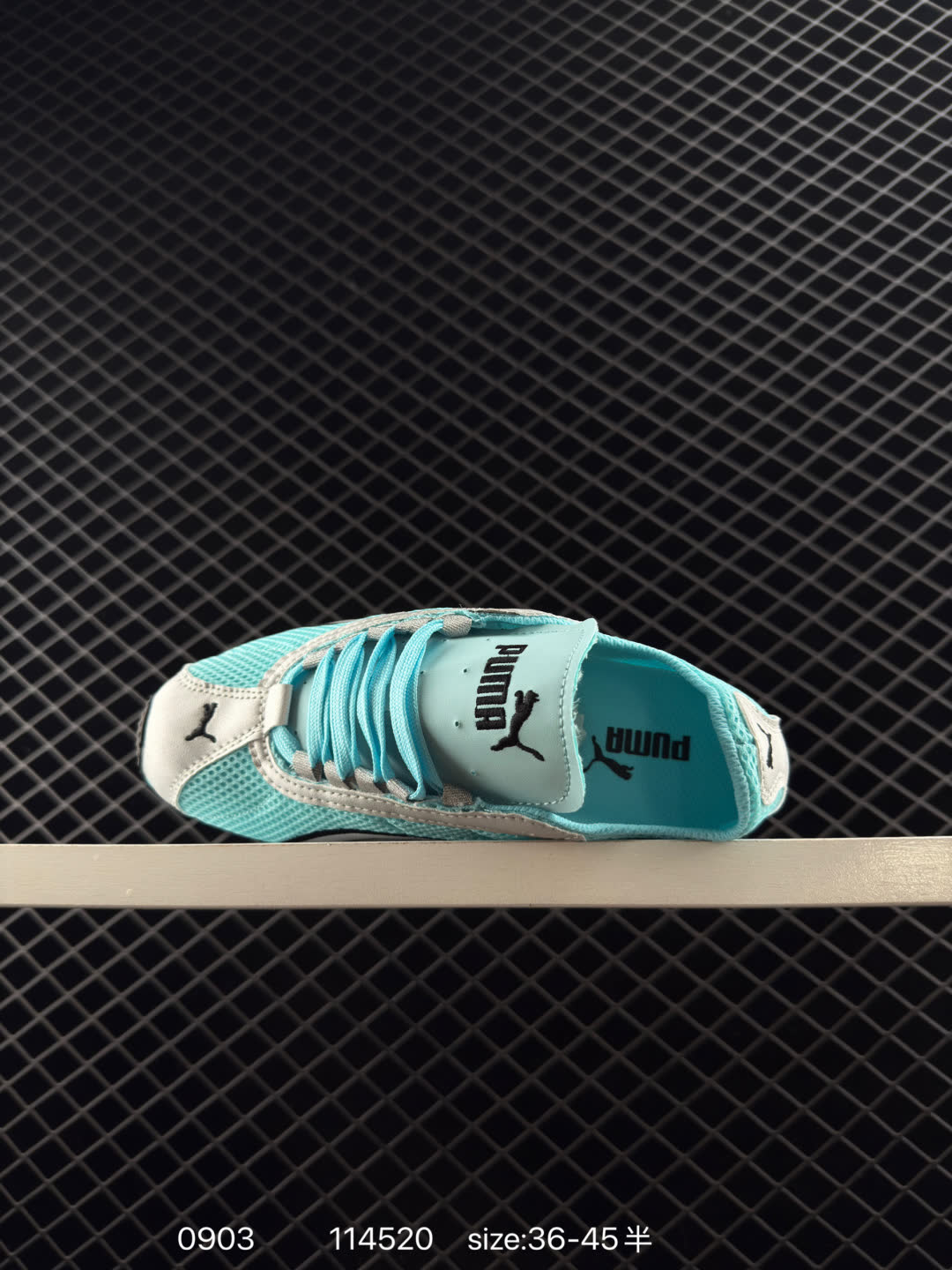PUMA  H-Street