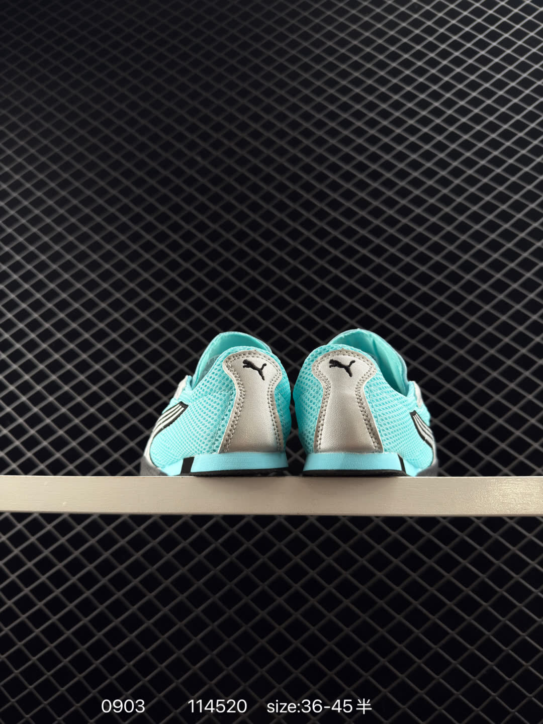 PUMA  H-Street