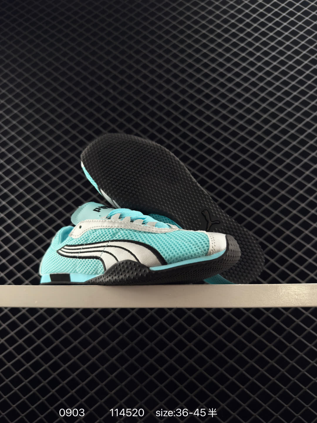 PUMA  H-Street