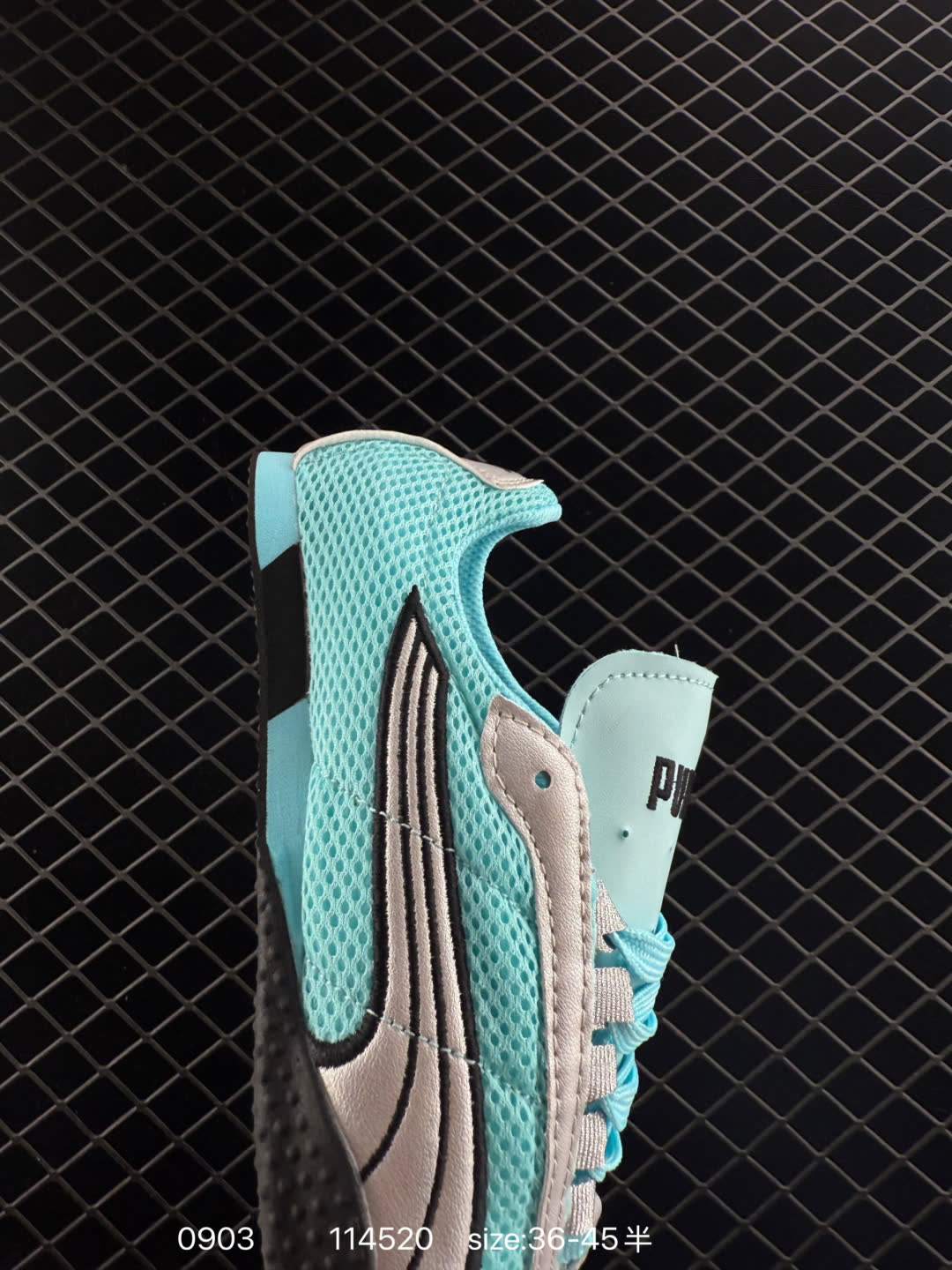 PUMA  H-Street