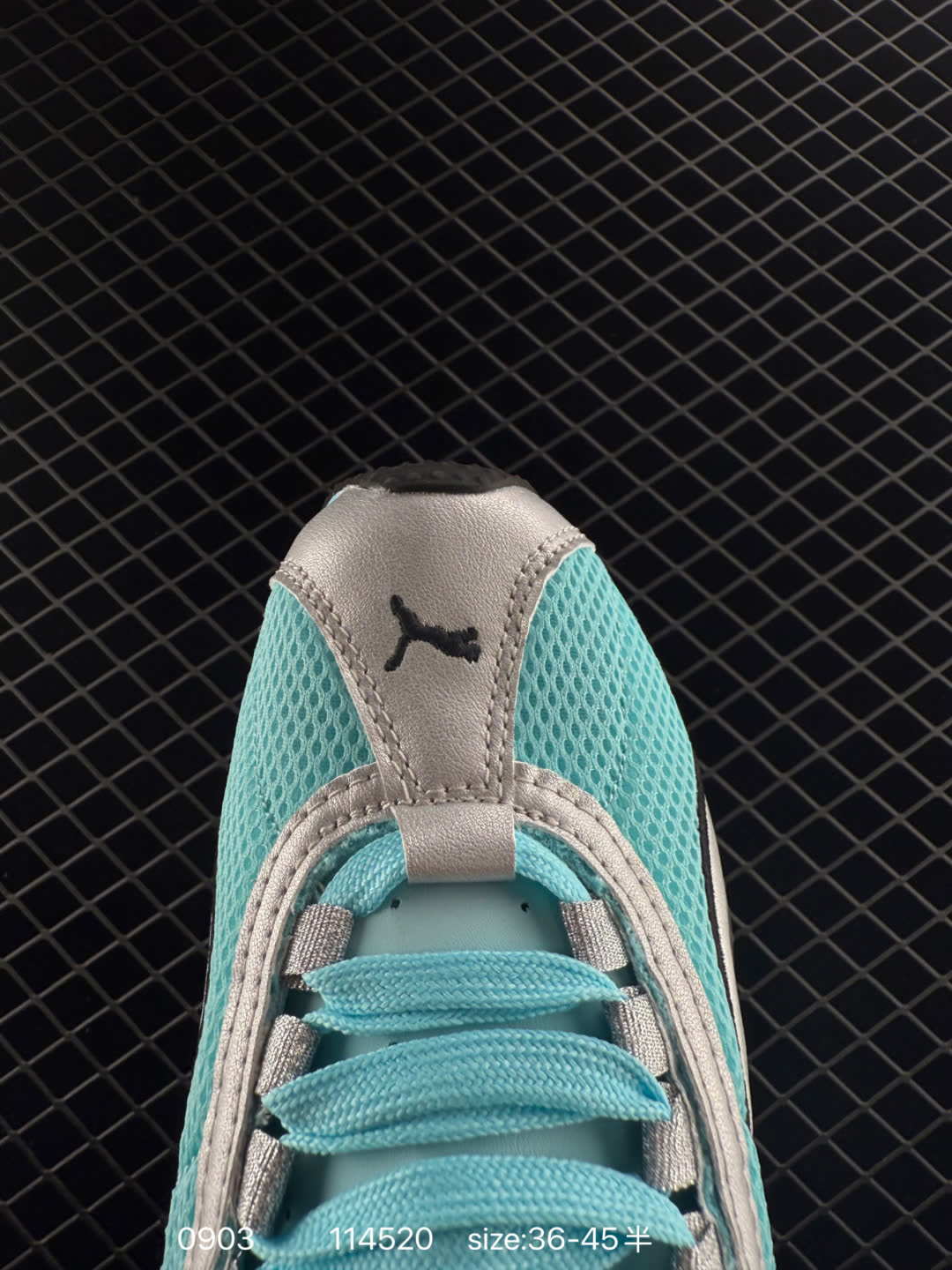 PUMA  H-Street