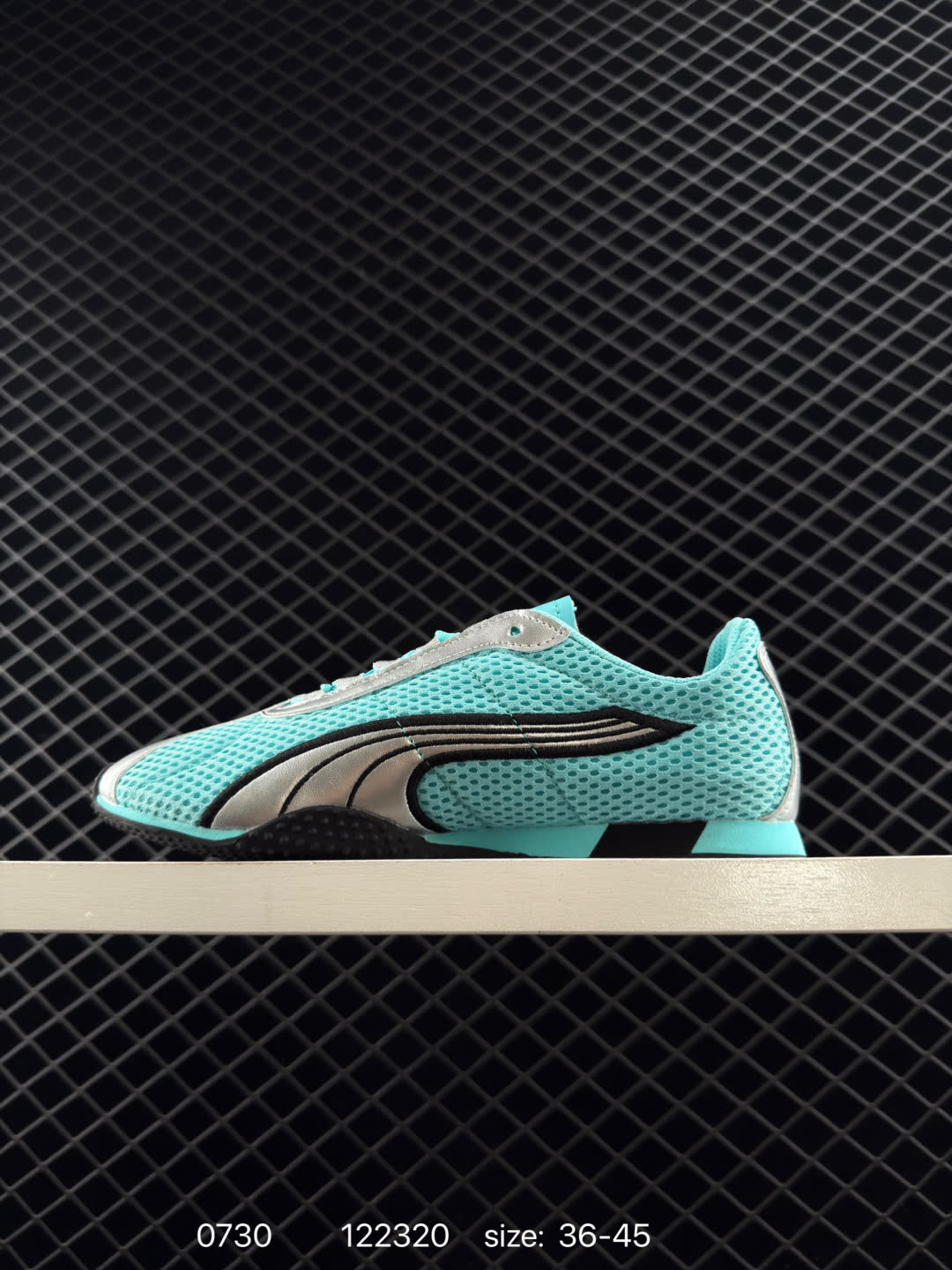 PUMA  H-Street