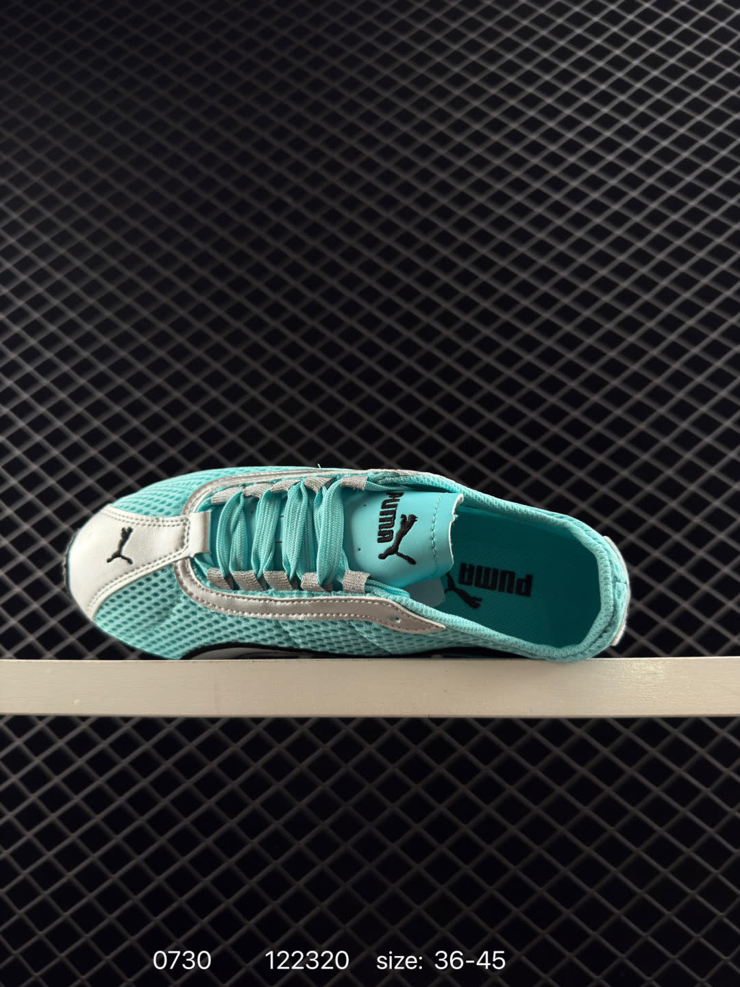 PUMA  H-Street