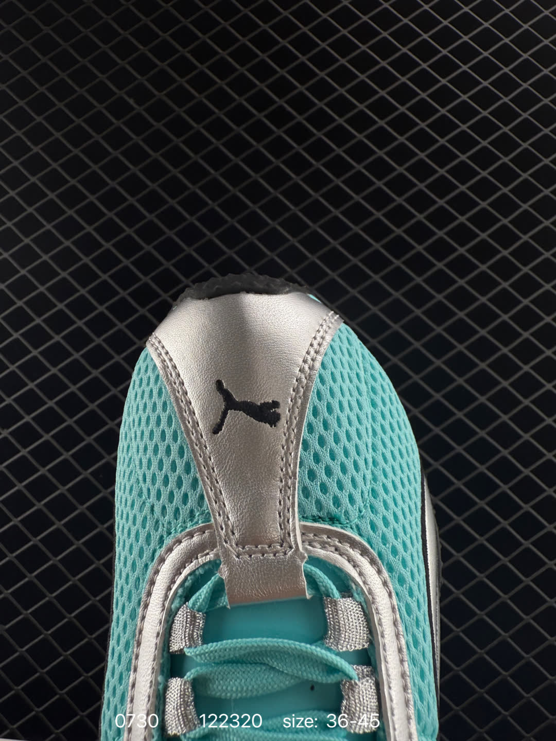 PUMA  H-Street