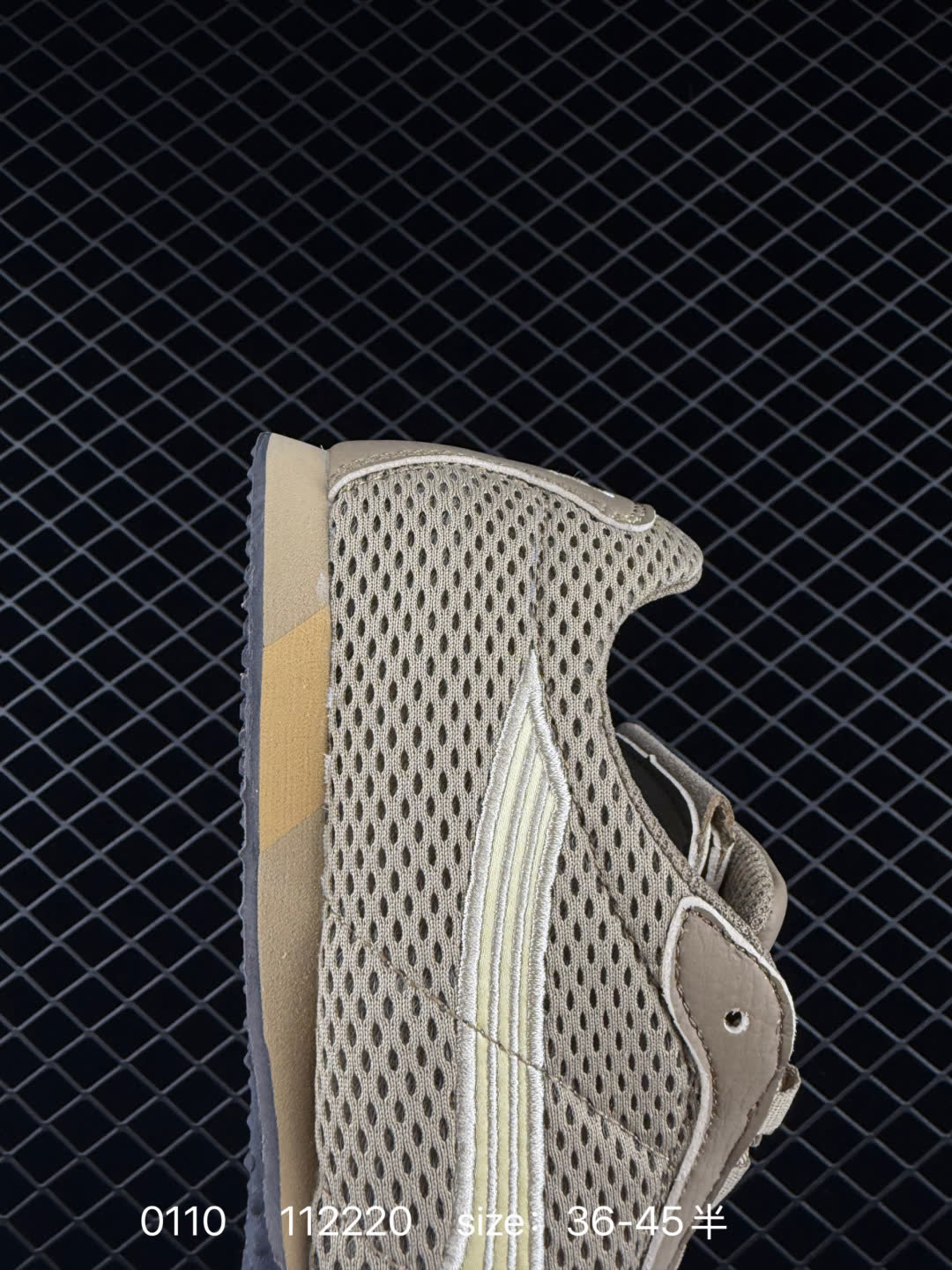 PUMA   H-Street