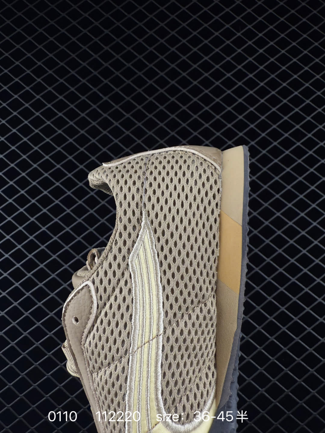 PUMA   H-Street