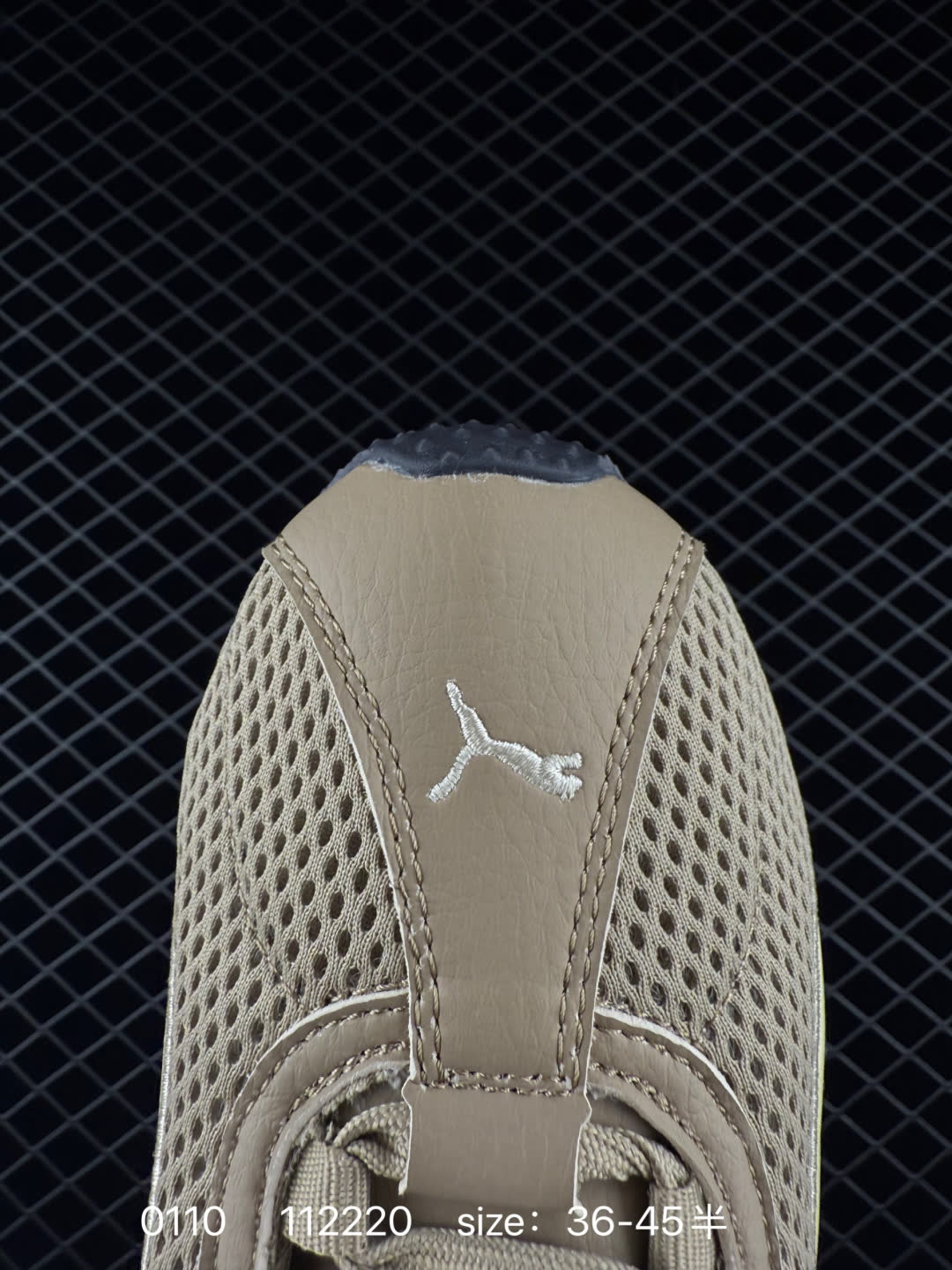 PUMA   H-Street