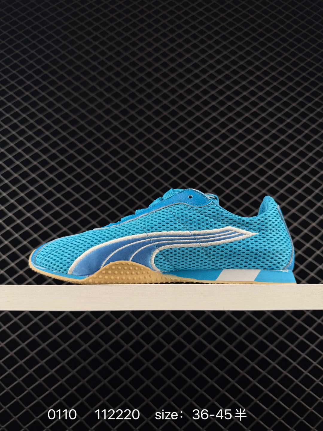 PUMA  H-Street