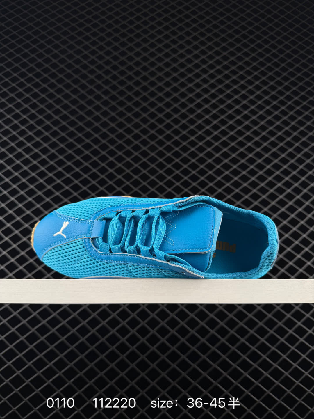 PUMA  H-Street
