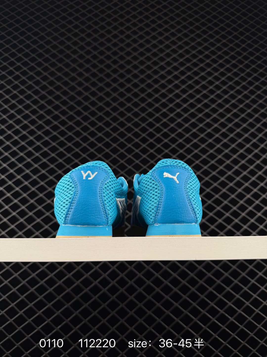 PUMA  H-Street