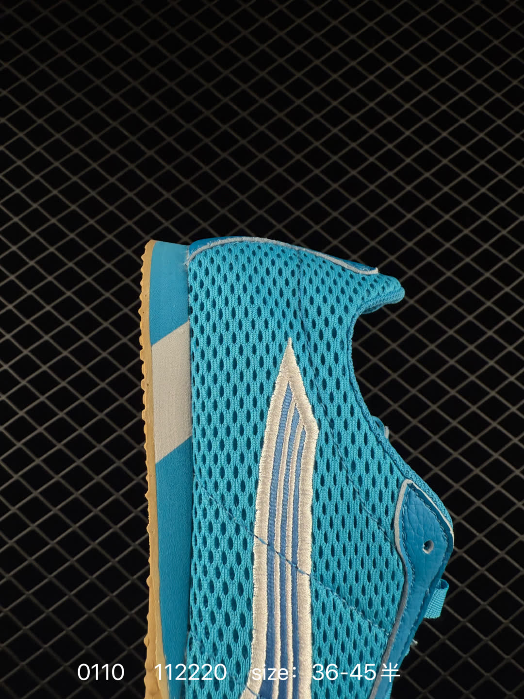 PUMA  H-Street