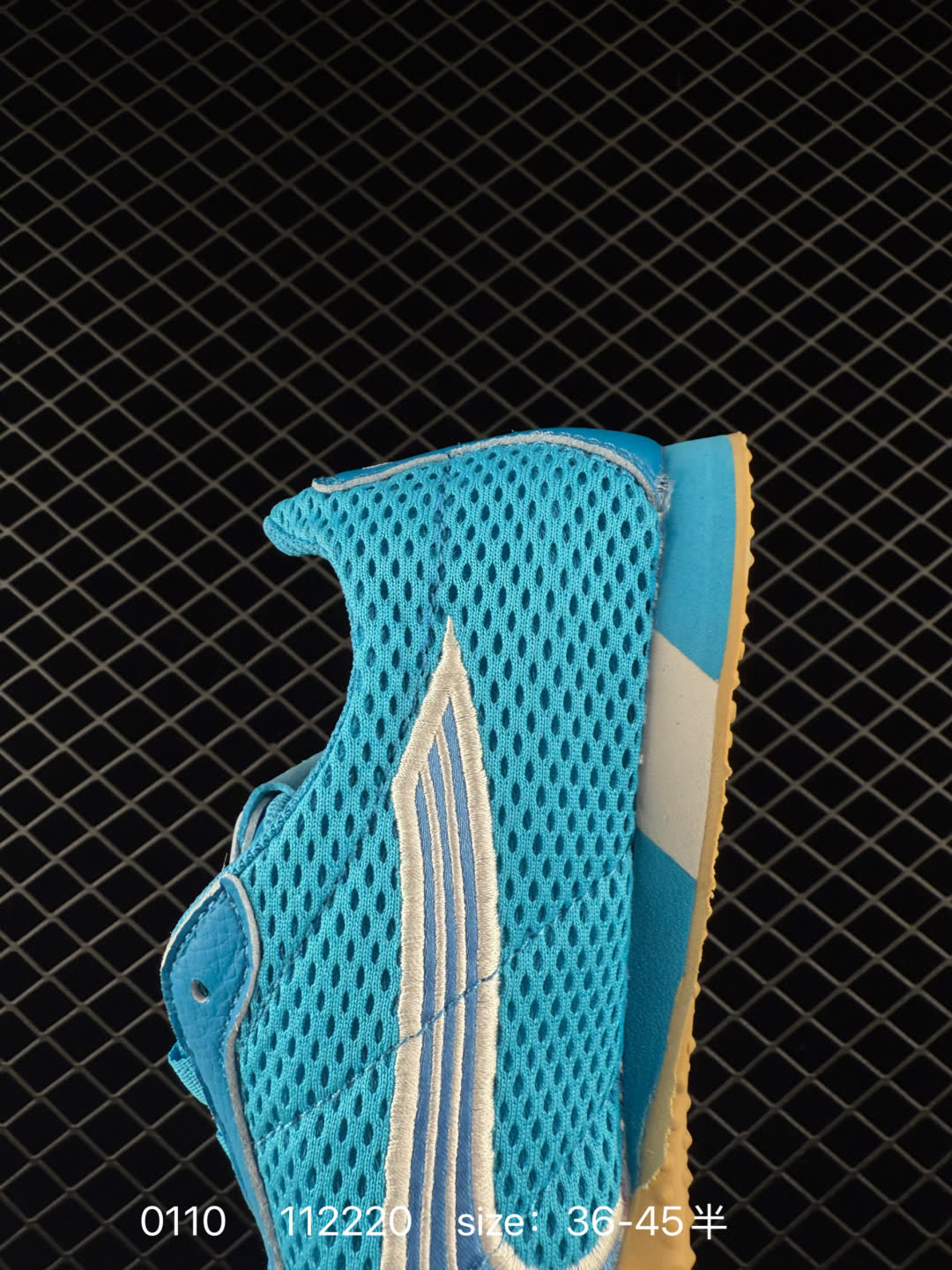 PUMA  H-Street