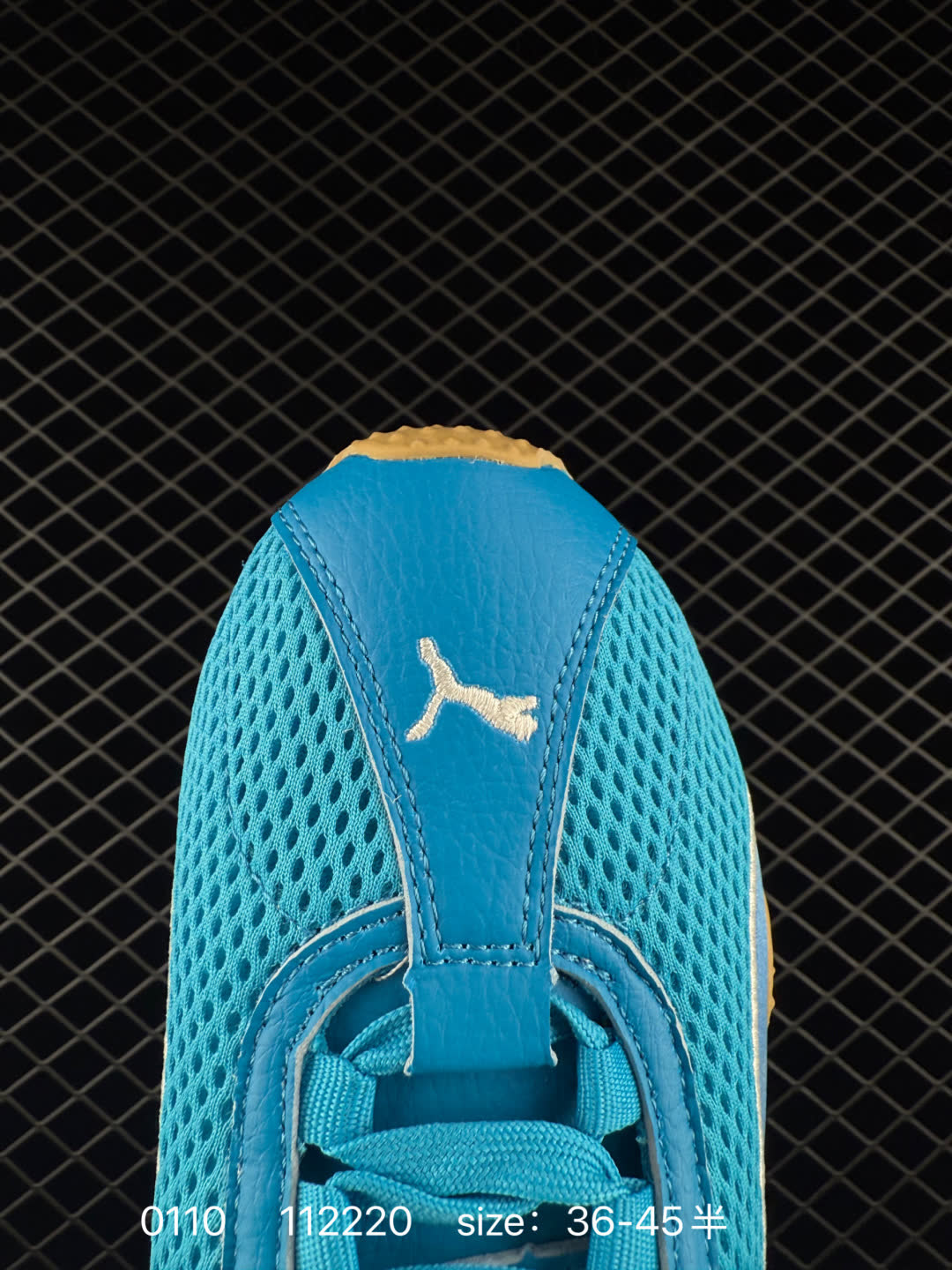 PUMA  H-Street