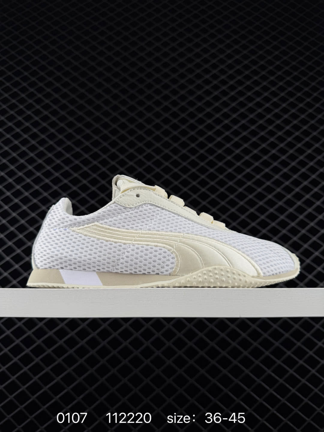 PUMA  H-Street