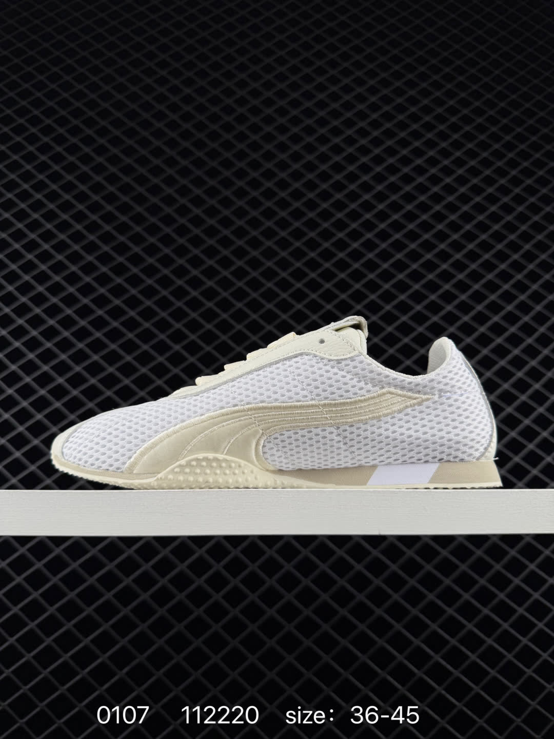 PUMA  H-Street
