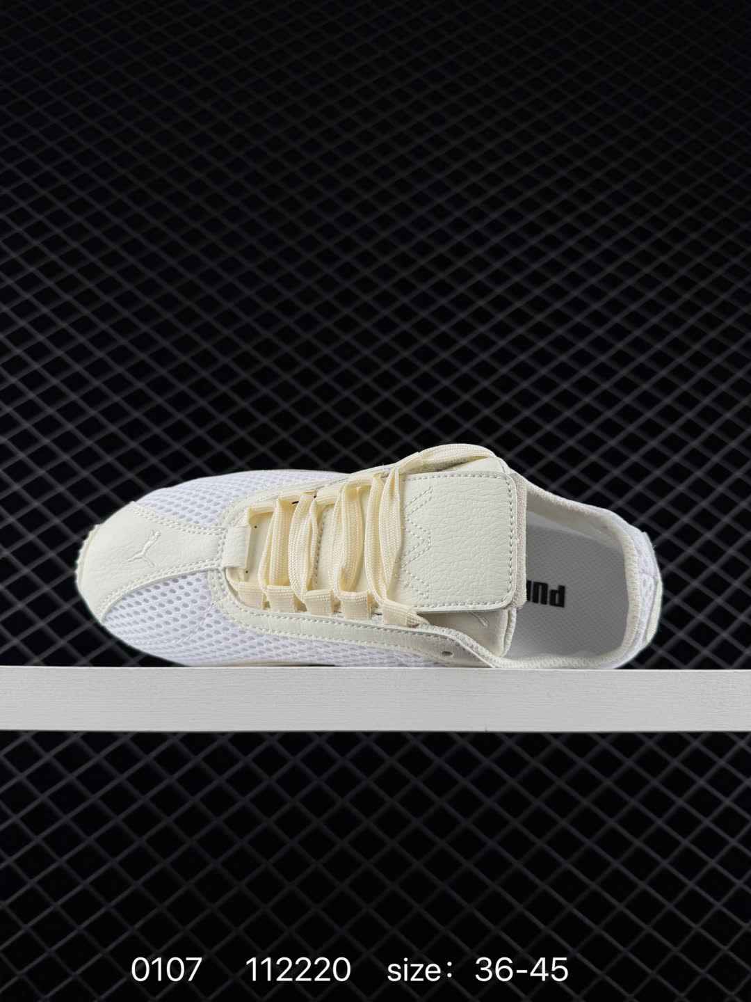 PUMA  H-Street