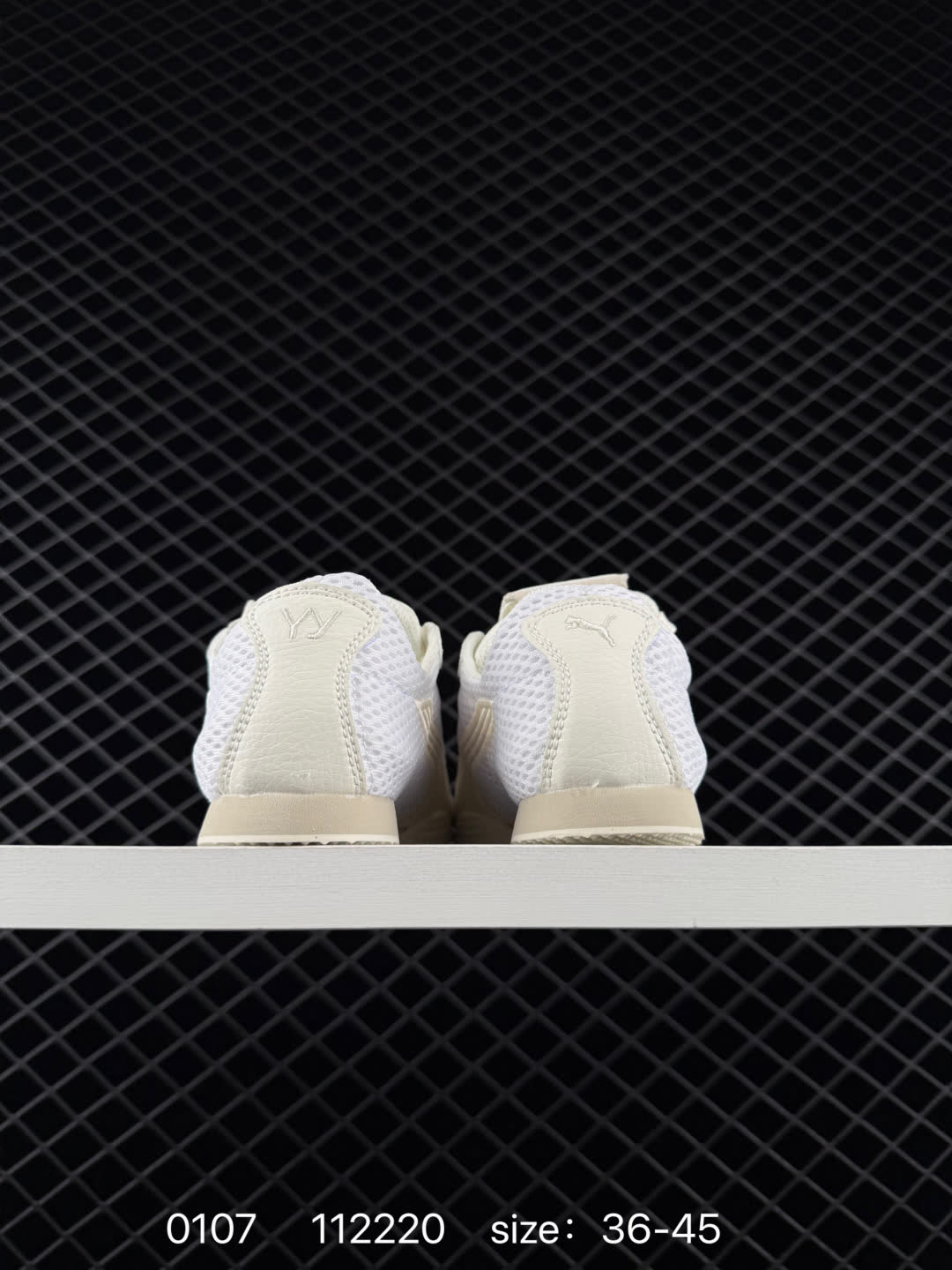 PUMA  H-Street