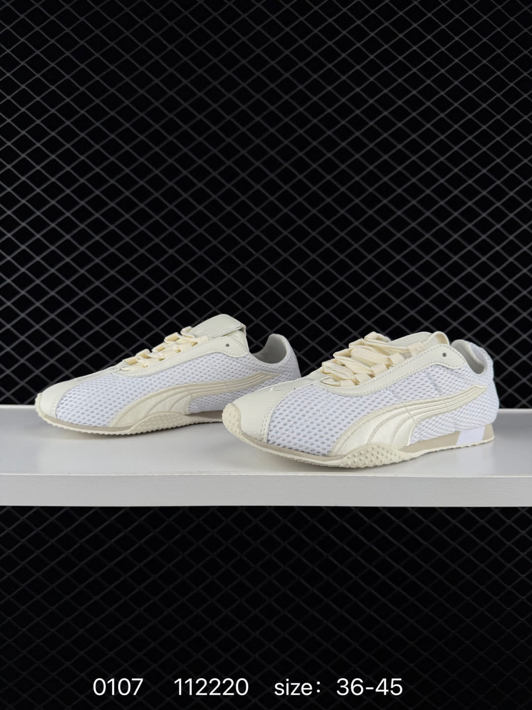 PUMA  H-Street