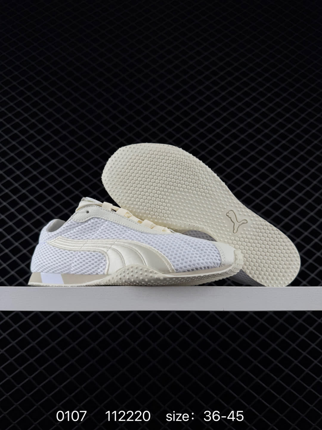 PUMA  H-Street