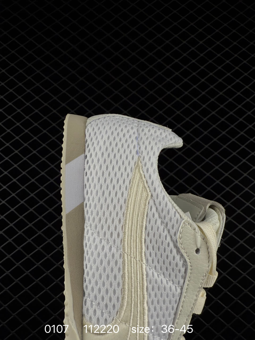 PUMA  H-Street