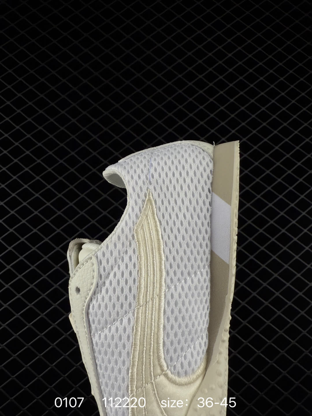 PUMA  H-Street