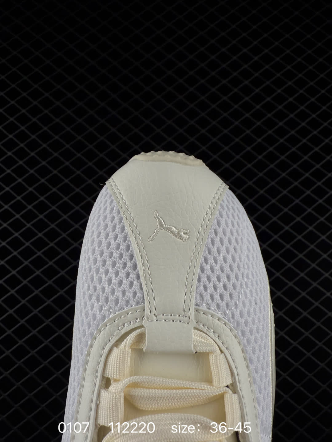 PUMA  H-Street