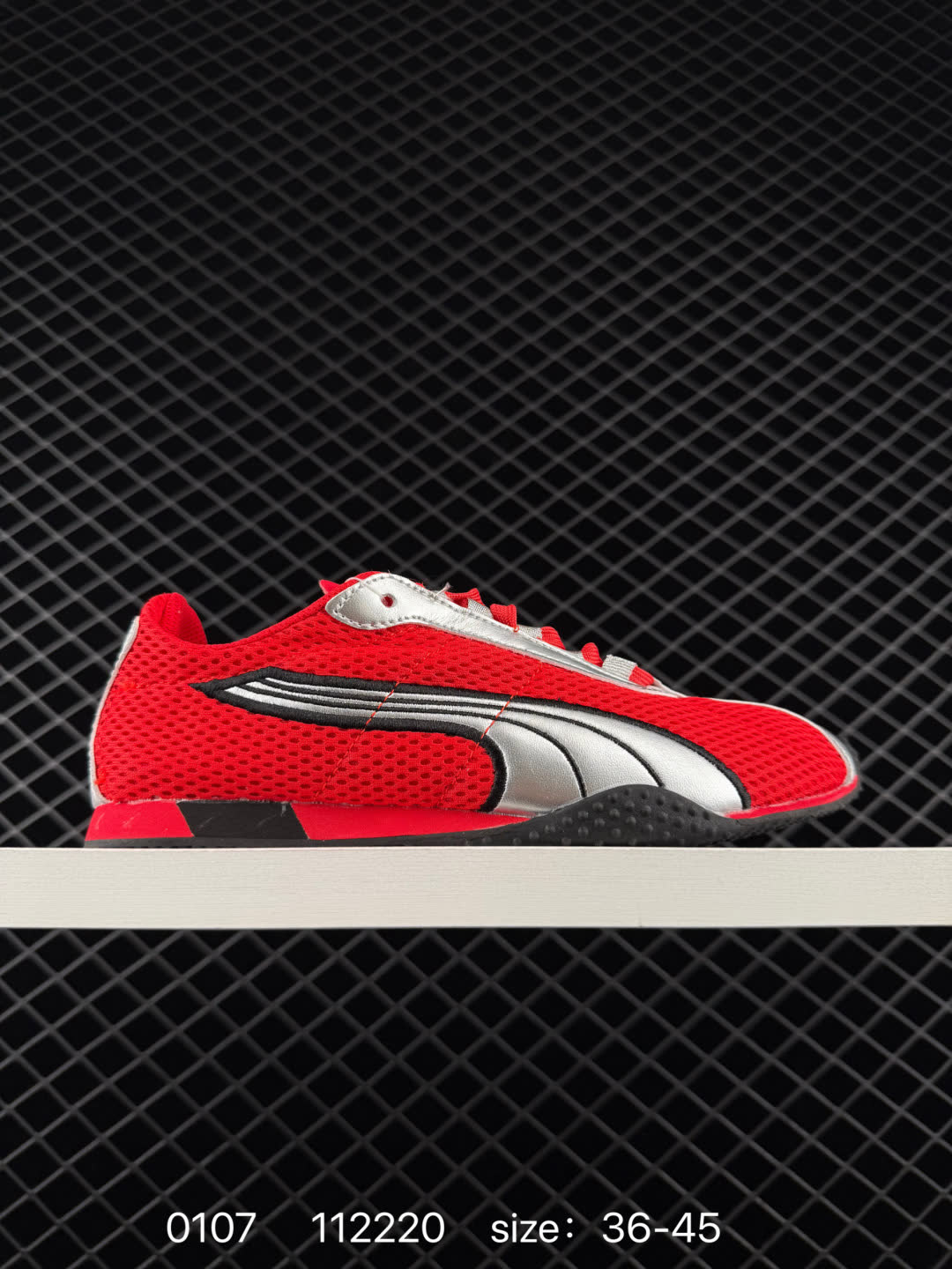 PUMA  H-Street