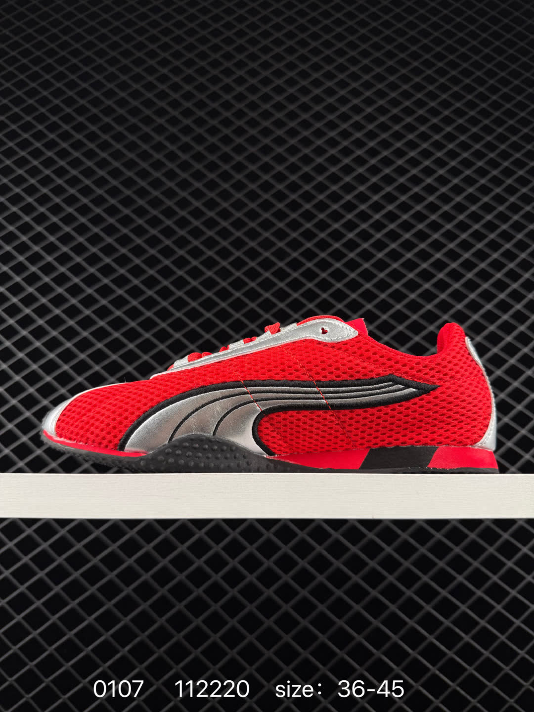 PUMA  H-Street