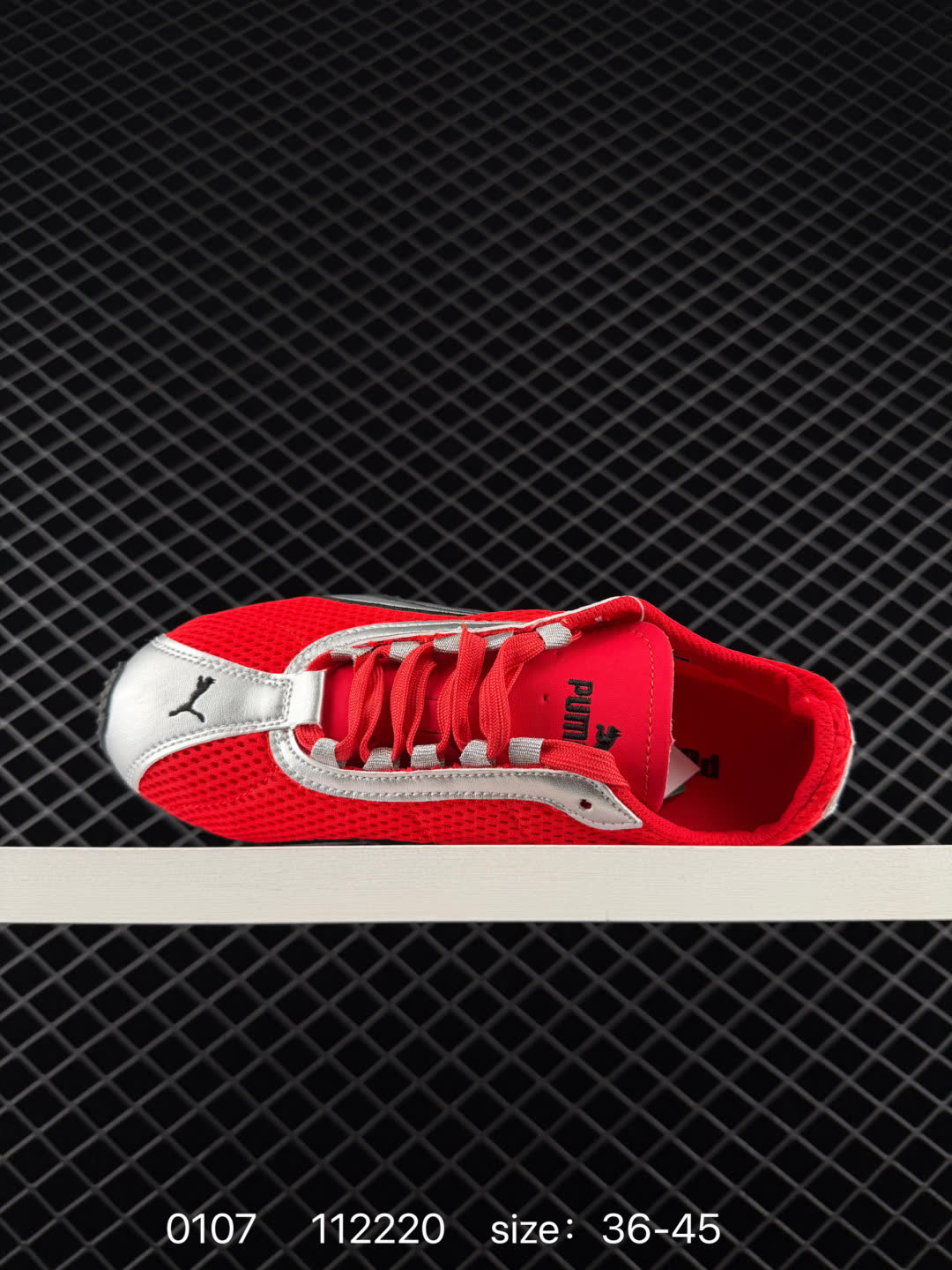 PUMA  H-Street