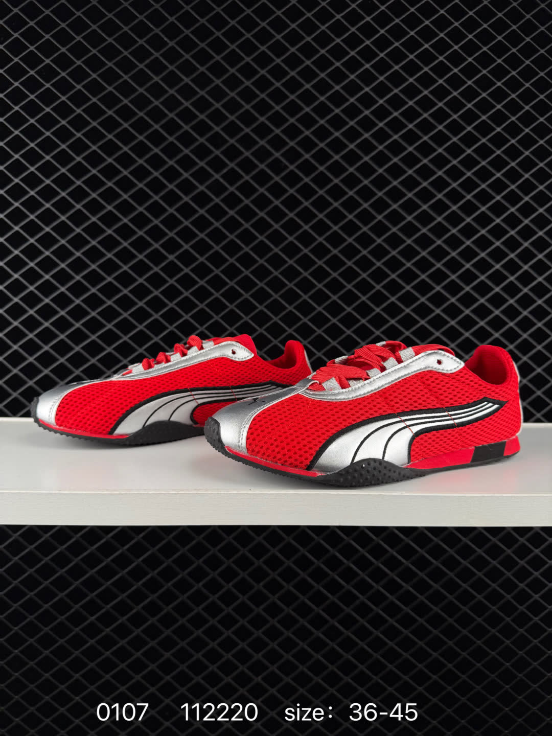 PUMA  H-Street