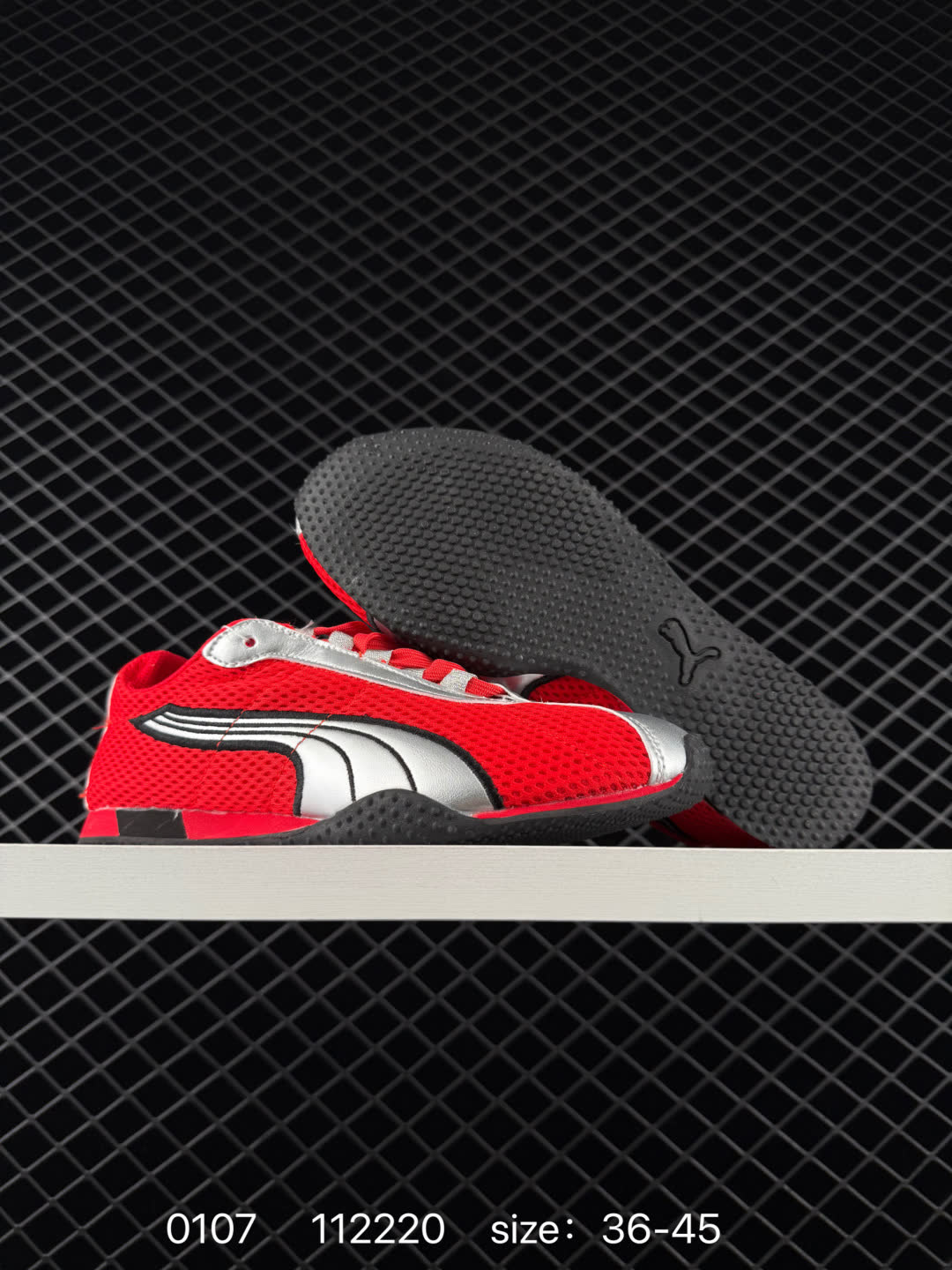 PUMA  H-Street